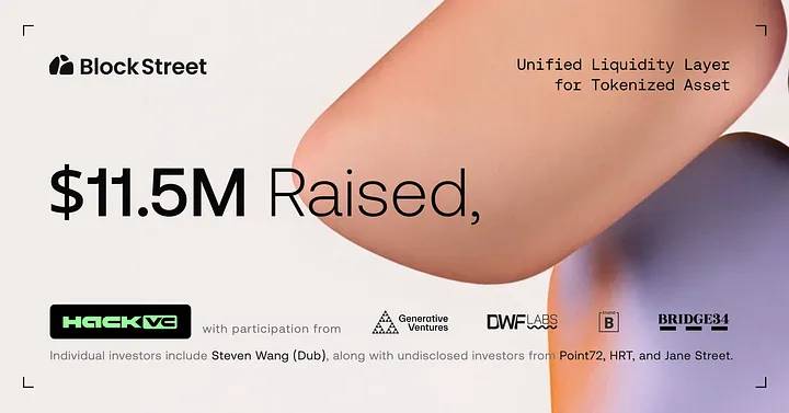 BlockStreet là gì? Tìm hiểu về lớp thực thi cho tài sản on-chain插图3
