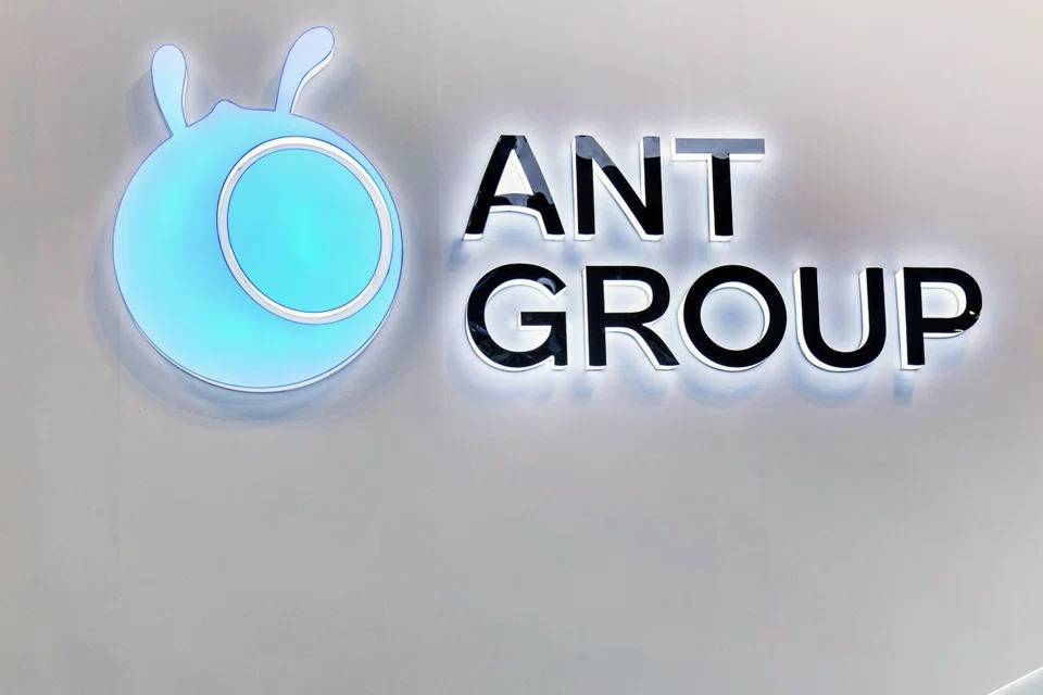 Ant Group ra mắt nền tảng Anvita, để AI tự giao dịch crypto插图
