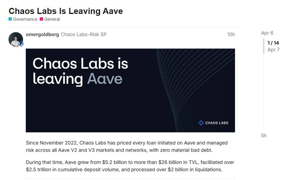 Thêm một đơn vị quản trị rủi ro chủ chốt của Aave rời đi giữa tranh cãi về quản trị插图1 Thêm một đơn vị quản trị rủi ro chủ chốt của Aave rời đi giữa tranh cãi về quản trị插图1