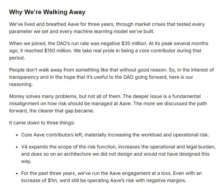 Thêm một đơn vị quản trị rủi ro chủ chốt của Aave rời đi giữa tranh cãi về quản trị插图2 Thêm một đơn vị quản trị rủi ro chủ chốt của Aave rời đi giữa tranh cãi về quản trị插图2