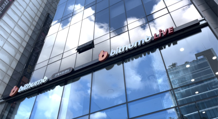 Sàn Bithumb khởi kiện để thu hồi số Bitcoin phát nhầm