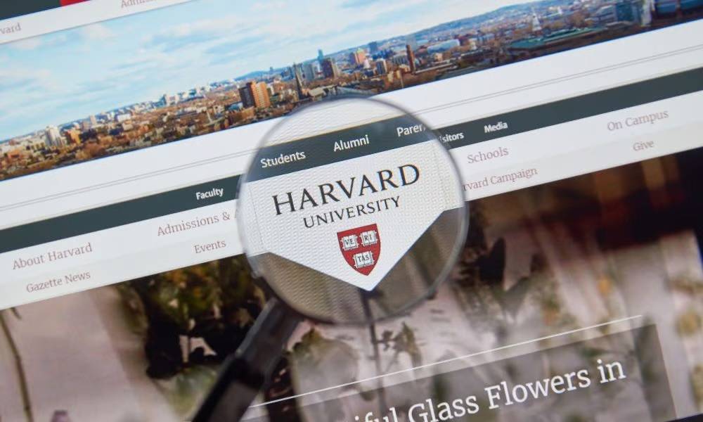 Harvard bán sạch ETF Ethereum, quỹ đầu tư Abu Dhabi tiếp tục gom mạnh Bitcoin插图