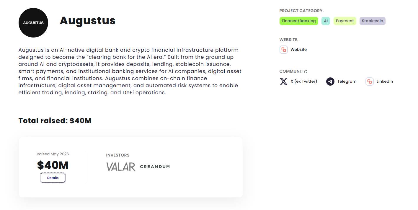 Augustus là gì? Nền tảng ngân hàng số và hạ tầng tài chính crypto cho kỷ nguyên AI插图2
