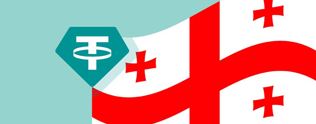 Tether hợp tác với chính phủ Georgia ra mắt stablecoin quốc gia GEL₮插图