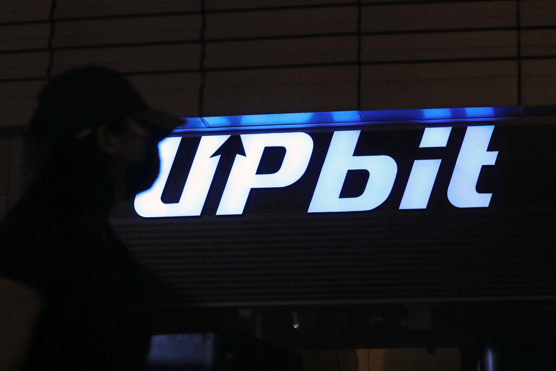 Samsung Securities rót hơn 220 triệu USD vào Upbit插图