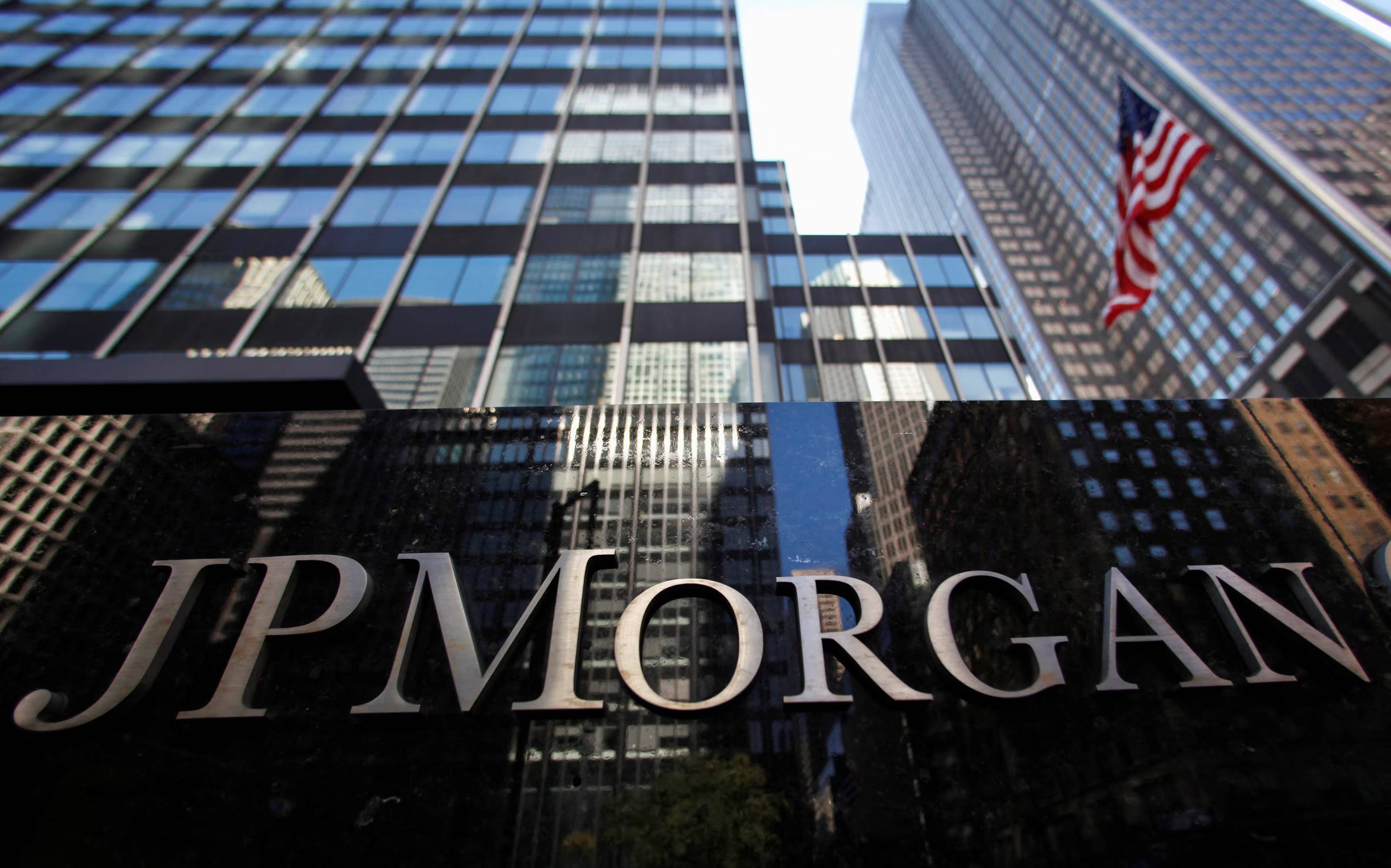 JPMorgan lo ngại Strategy có thể phải bán thêm Bitcoin để trả cổ tức插图