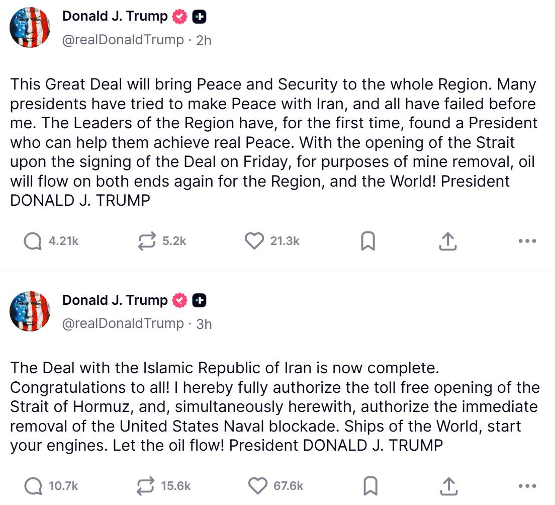 Tổng thống Trump tuyên bố đạt thỏa thuận hòa bình với Iran, mở cửa Eo biển Hormuz插图1 Tổng thống Trump tuyên bố đạt thỏa thuận hòa bình với Iran, mở cửa Eo biển Hormuz插图1