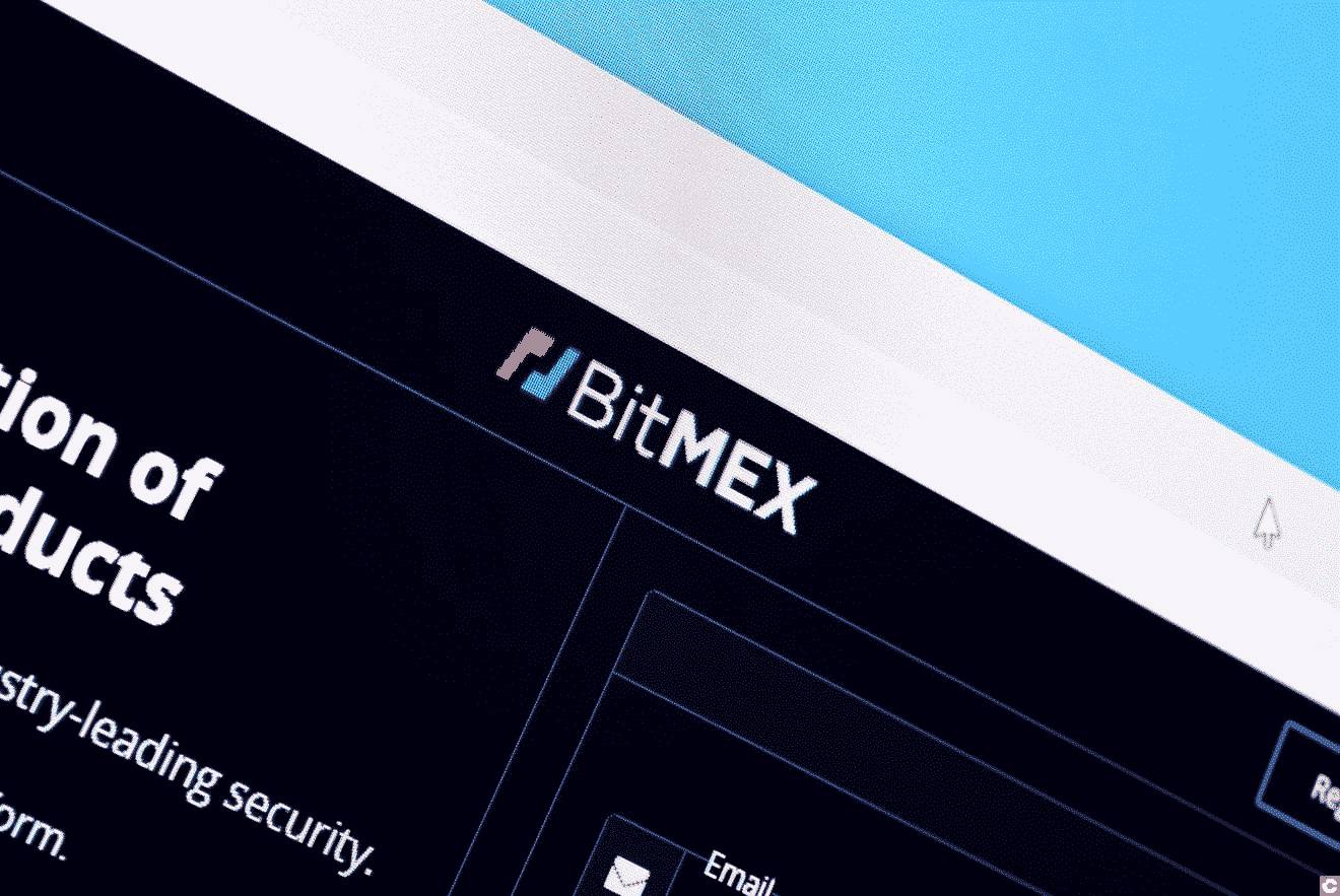 BitMEX thay máu giữa tin đồn tìm người mua, CEO và CFO đồng loạt rời ghế插图