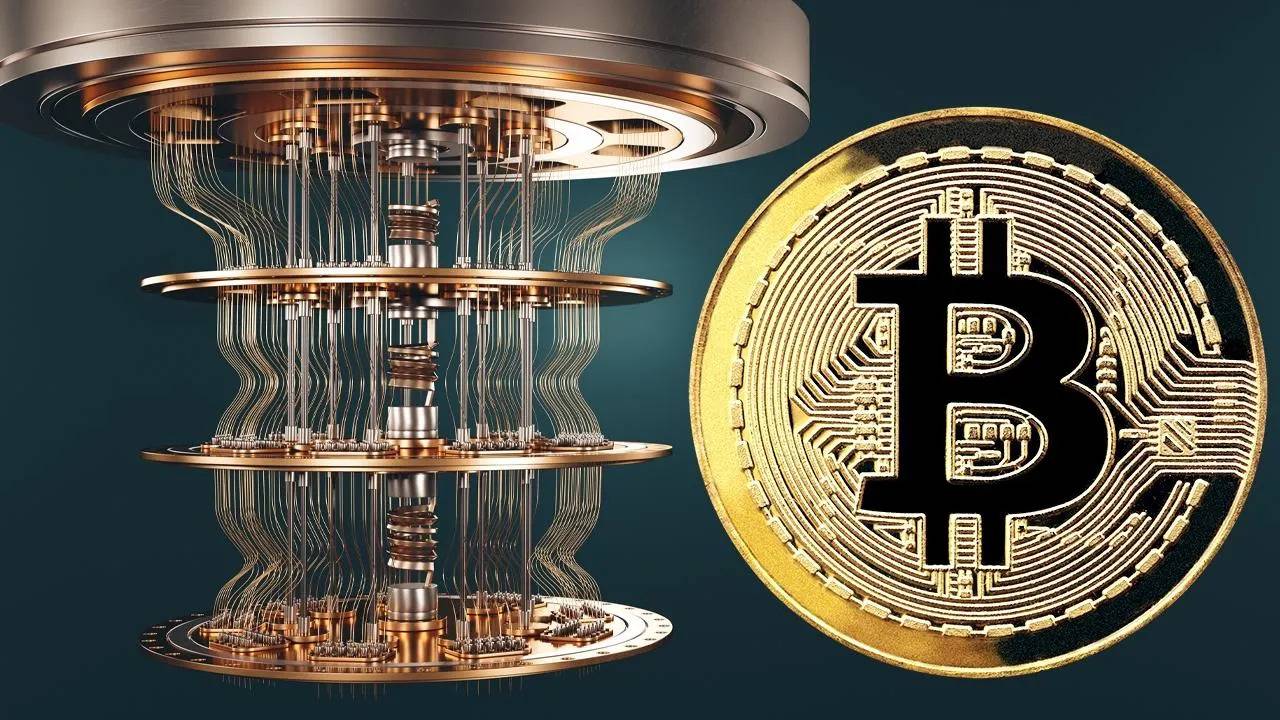 Galaxy lập quỹ 5 triệu USD để bảo vệ Bitcoin trước mối đe dọa lượng tử插图