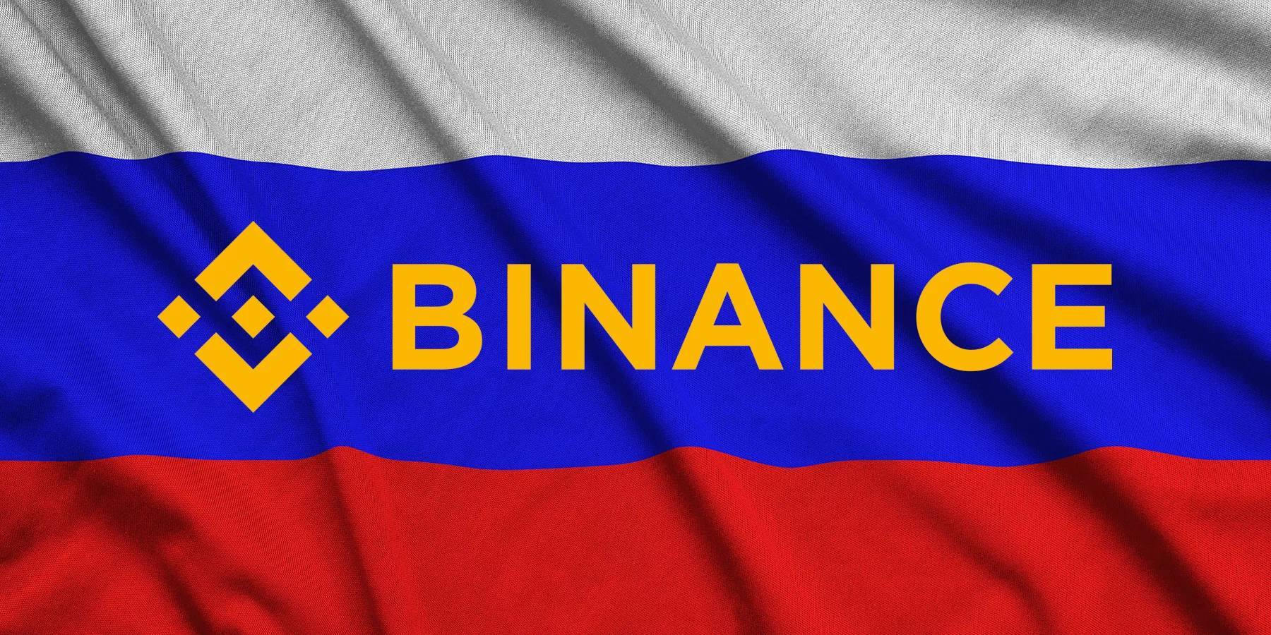 Binance bị tố cung cấp dữ liệu người dùng cho Nga dù từng tuyên bố rút khỏi thị trường này插图