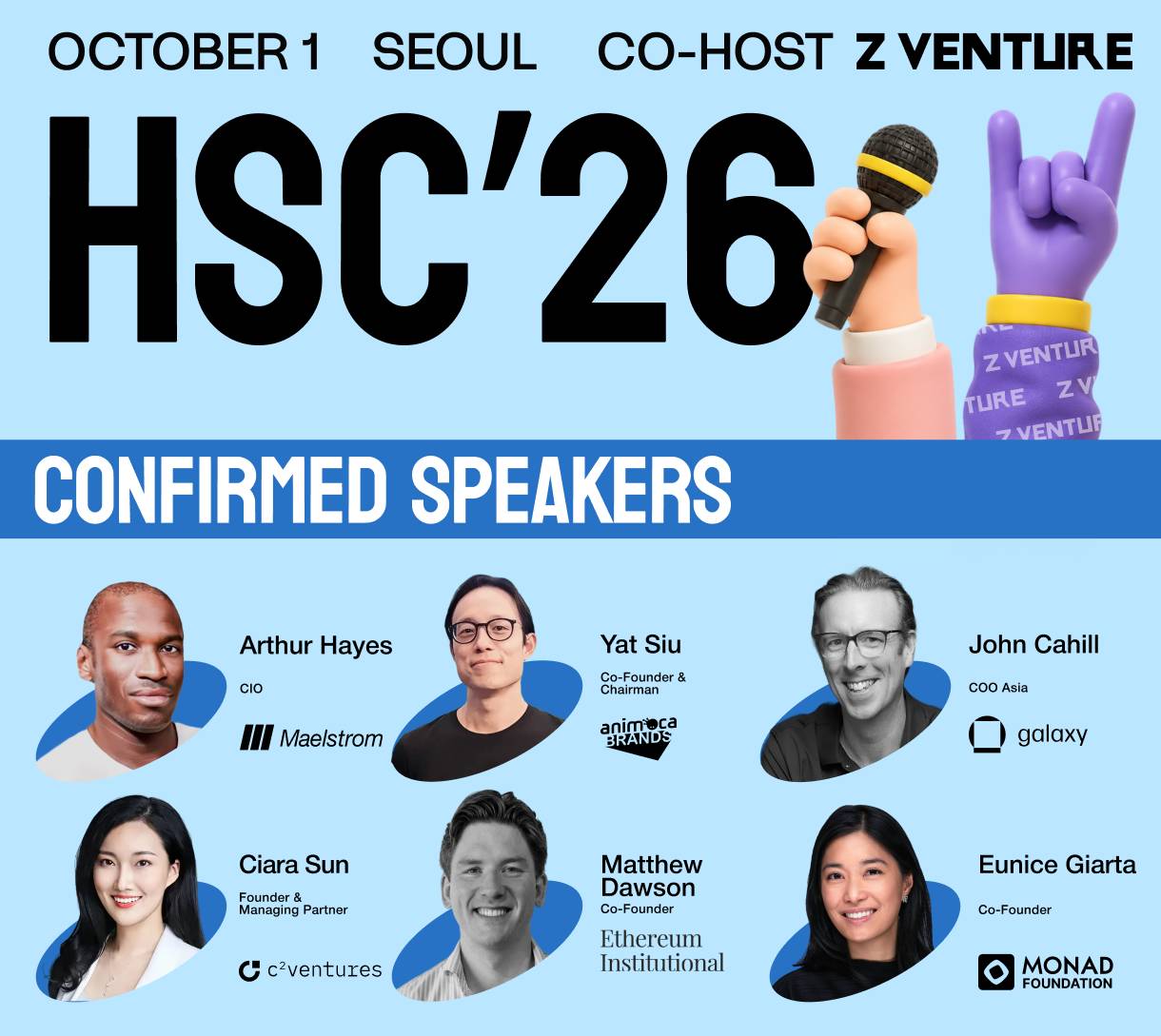 Sự kiện HSC Conference Seoul 2026 kết nối crypto với tài chính truyền thống插图1