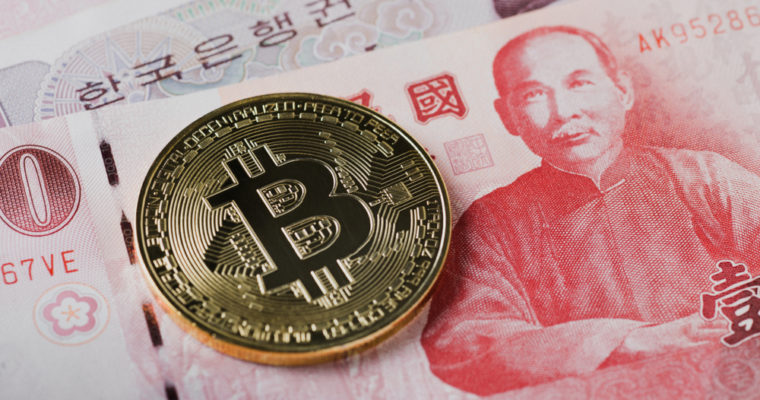 Đài Loan ban hành luật để “tấn công” các giao dịch tiền điện tử ẩn danh.
