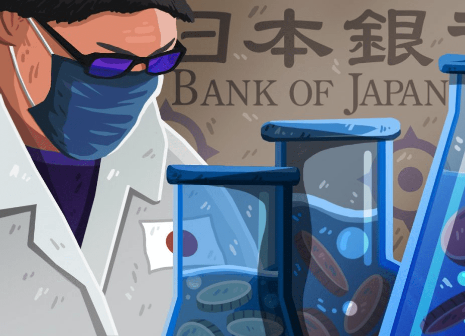 Ngân hàng Trung ương Nhật Bản thành lập Ủy ban nhằm thử nghiệm tiền kỹ thuật số