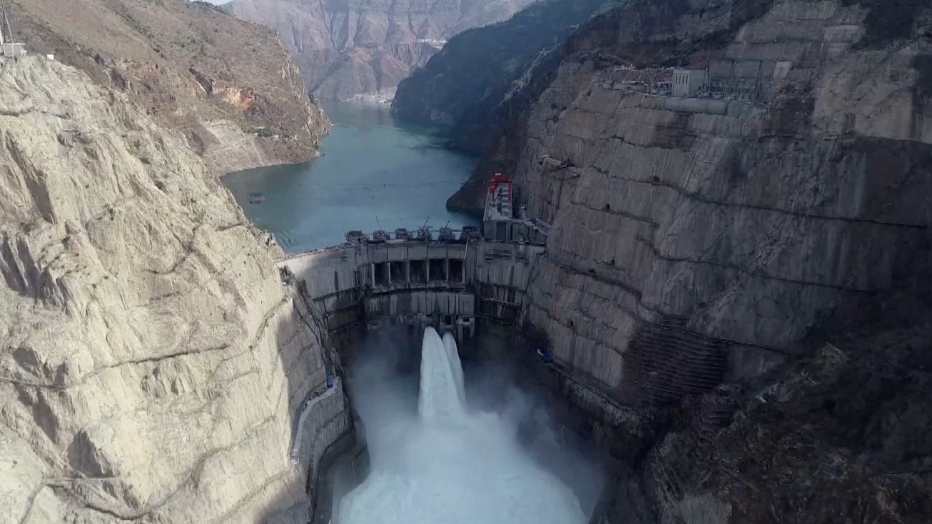 Tứ Xuyên mở hội thảo về tác động của lệnh cấm khai thác bitcoin đối với nền kinh tế thủy điện